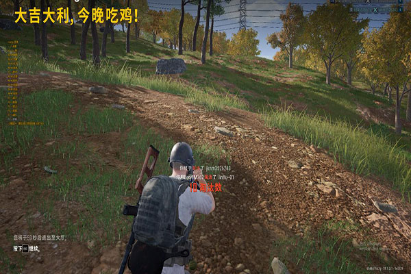 CF开外挂第一人透视自瞄效果